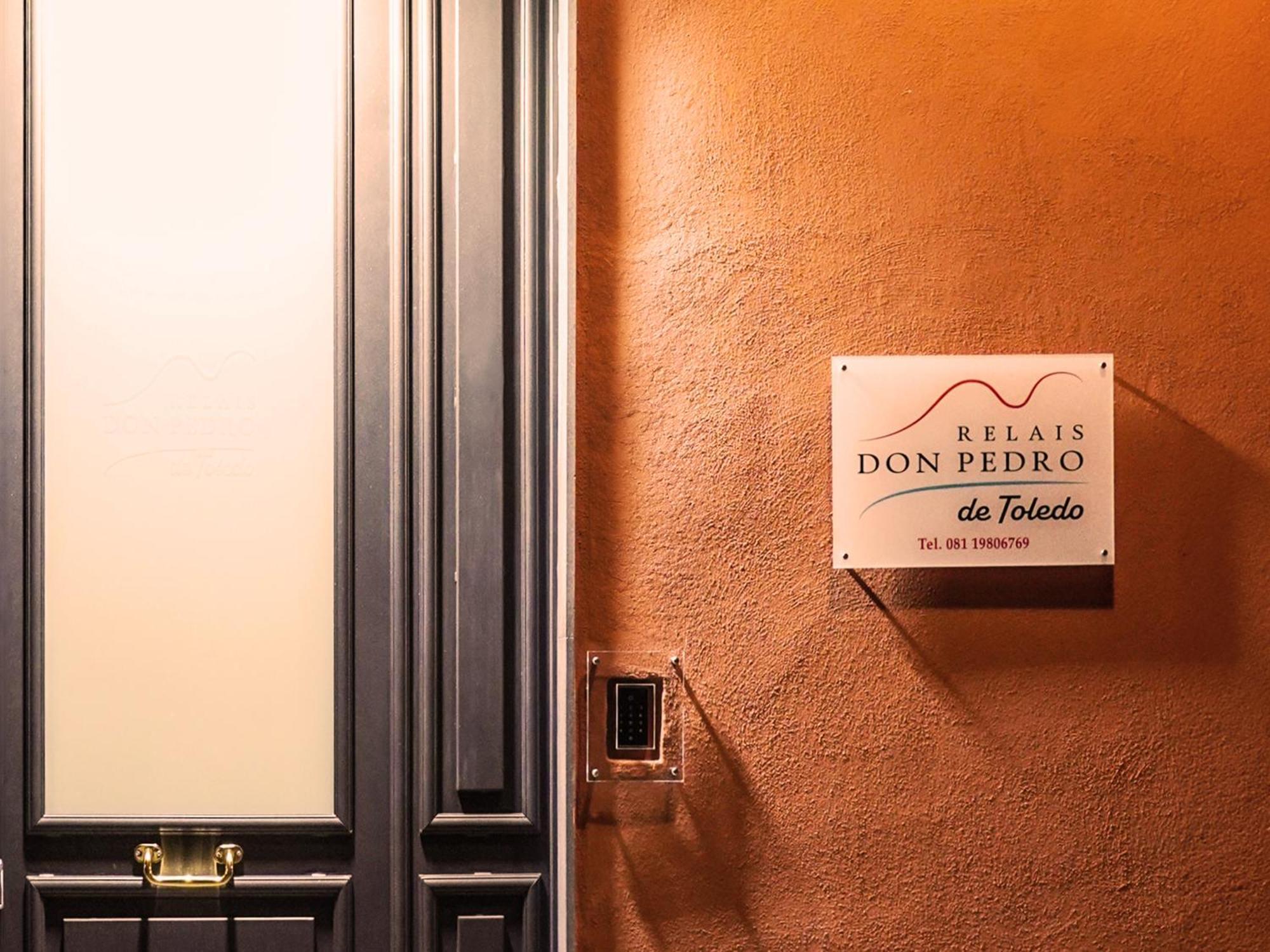 Relais Don Pedro De Toledo Maison d'hôtes Naples